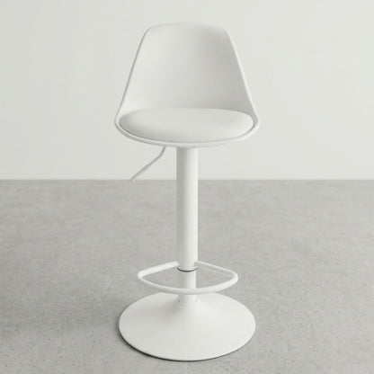 Tabouret de Bar Ergonomique Céleste —Lot de 2 | Assise Rembourrée